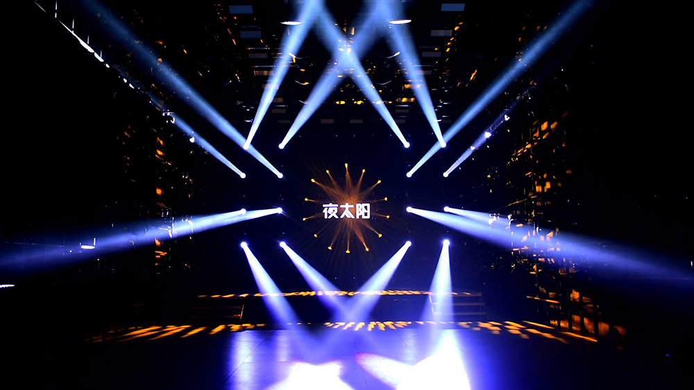 夜太陽(yáng)