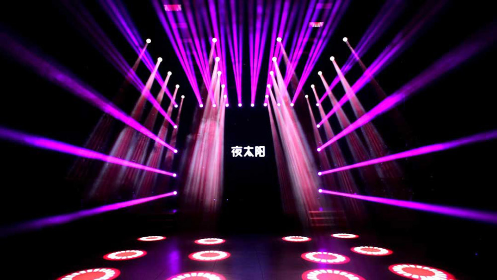 夜太陽(yáng)