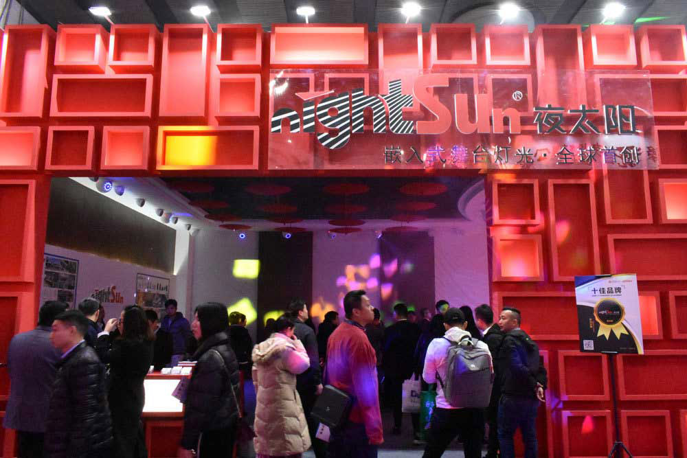 夜太陽(yáng)